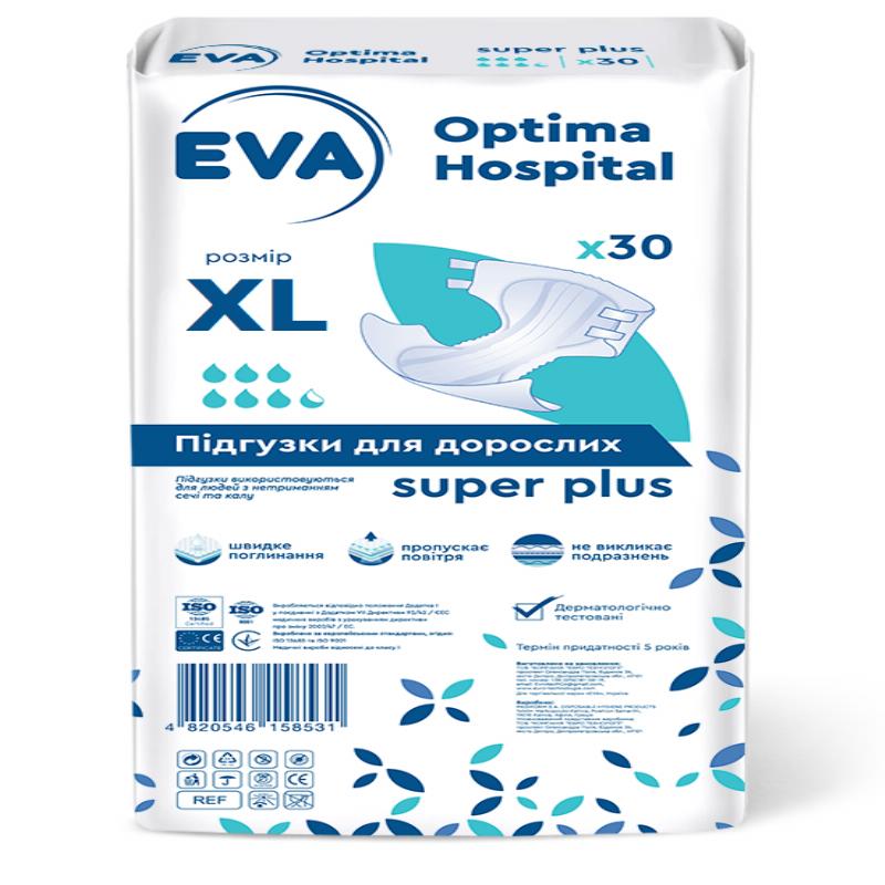 Підгузки для дорослих EVA optima hospital super plus, розмір XL